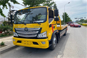 阳江汽车救援头像