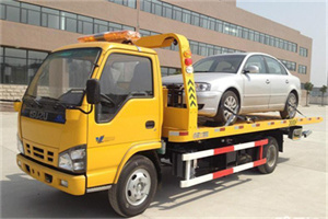 阳江道路救援一般怎么收费